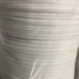 ��Ӧ����Pepperell Braiding Company ��о 735-250 WET BULB LAB WICK
