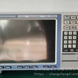 收购R&S罗德FSV3044/FSV40/FSVA3030频谱与信号分析仪
