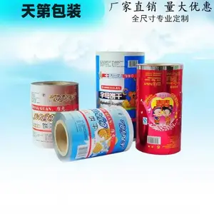 ���ϱ�Ĥ ��ڶ��Ƹ��Ͼ�Ĥ ��������Ĥ��������