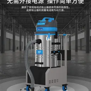 ������DL-3060D���ʽ������ �������ӹ�����ˮ�๤����������