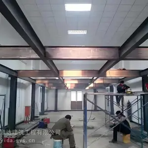 ���ӻ���������ƽ̨�������¥���̶���ʩ��