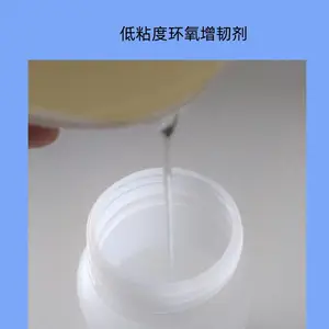 ������֬�������� ��ɫ͸����ճ�����Ͳ��� ���������ͻ�����֬����