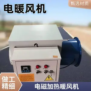 ��ҵů���ȡů��������ֳ���������������ͽ��ܴ�����ȷ��