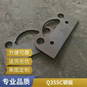 ��ӦQ345R��¯�����ְ� �а��к�� �����󶨳߿�ƽ �и��ṩ