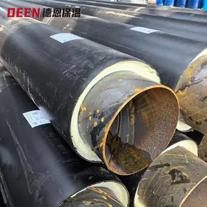 加工定制小区供暖保温管道 排污水用聚乙烯蒸汽保温管