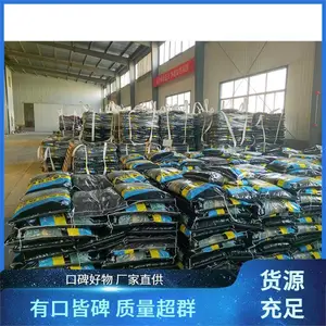 ��·�䲹�� ����ֱ�� ���ˮ����͸ �����ܵ�������Χ�޲��� �������