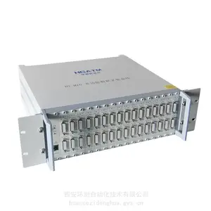 HY-9008 32通道 主机箱 板卡DAQ数据采集系统 电压/振动信号采集