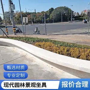 堃钜泰科石坐凳厂家定制 现代园林景观装饰坐具 聚合物无机磨石材料