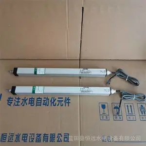 水轮发电机导叶开度位移传感器WXZ-280 电站自动化监测元件
