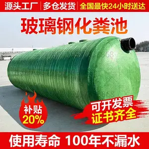 �����ֻ���س��ң�����¹��ͳ�����кͳأ����ͳأ�������ˮ�س���