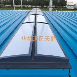 ɽ��ʡ��Ȫ�г���ͨ���豸��ԣͨ���豸�ӹ�����
