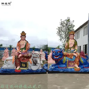 四大菩萨塑像 三大士菩萨佛像坐骑 文殊普贤神像 观世音菩萨佛像