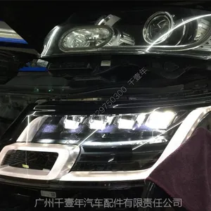 路虎揽胜行政改装激光大灯-L405旧款改造新款