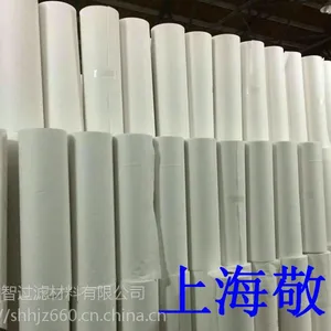 烟台过滤纸压滤机过滤纸珩磨液滤纸A级进口滤纸-颜色:白色