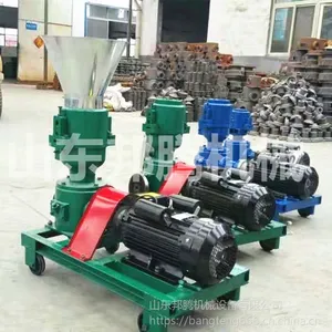 ��ӦС�����Ͽ����� ������ֳ�豸 �������Ͽ���������