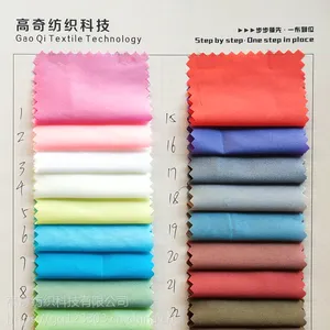 厂家直销 现货供应 20D油丁变色缎纹布料 服装羽绒服棉服防晒面料