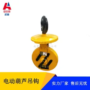 �쳵���������¹� 25T�綯��«����