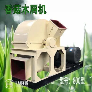 现货供应大中小型木材专用粉碎设备可移动干湿圆木秸秆树枝粉碎机