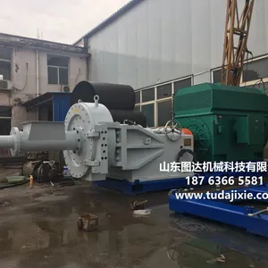供应图达TD稻麦草机械制浆成套设备