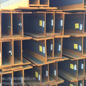 ��Զ h�͸� Q345 450*200 �г��۸�