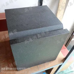 厂价直销高精度大理石平台 大理石平板 大理石量具