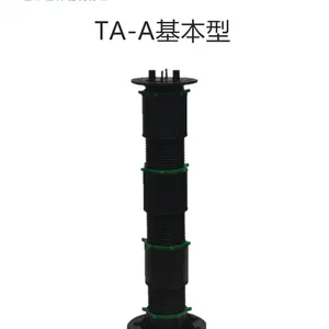 水景万能支撑器工厂 高度53公分 基本型调节范围370-560mm