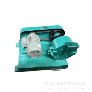 ��ɳ����XPF250�������� ʵ����Բ�̷���� ��ʽ�ܷ�ʽĥ����