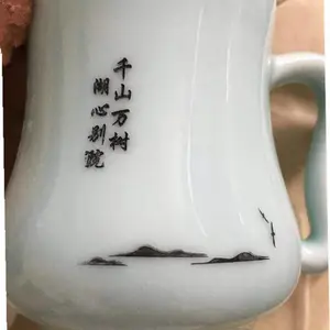 �����켤������Ʒ����̹���Ʒ ��������Ʒ