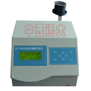 ʵ���ҹ���������� �ͺ�:BQ08-ND-2106A��ţ�M230752