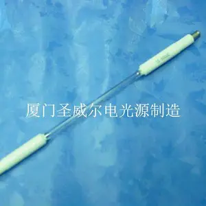 ��ɽuv�� ��ɽuv�̻��ƹ� ���س���ֱ����������