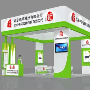 合肥展览搭建工厂_展台搭建公司_活动制作工厂_美陈制作