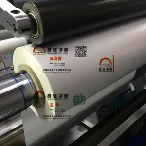 供应帝人杜邦U2反射膜| pet薄膜| pet透明薄膜【雅盛薄膜厂价直销】