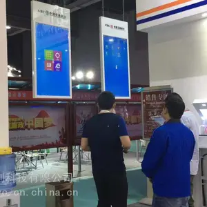 43/49/55寸吊挂双屏广告机银行营业厅橱窗信息播放双屏一体机智慧宣传屏