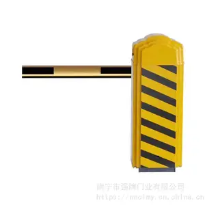钦州道闸杆厂家-南宁强牌门业一根也是***