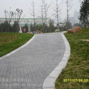 武汉_压花地坪生产厂家_包施工