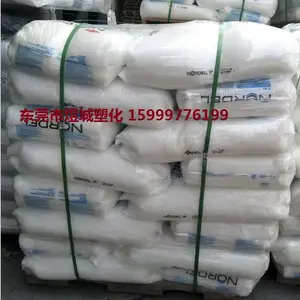EPDM 美国盛禧奥 4785HM 汽车密封件 食品级 薄膜级