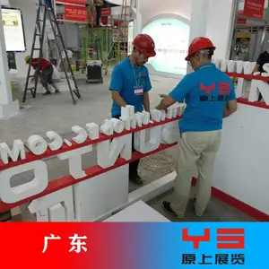 原上珠宝展展台搭建_深圳展览工厂_国际展台搭建团队