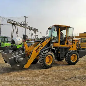 修建房屋用搅拌斗装载机_小型搅拌斗装载机_中重工935搅拌斗装载机厂家销售