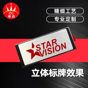 小榄丝印 东凤丝印 佛山丝印 深圳丝印 中山丝印生产厂家