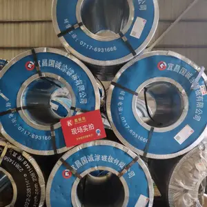 �Ƹֶ���п��������Ʒ��Ӧ�� ���ַ���п�����пdx51d+az80g������