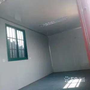 �ƶ���װ�����/��װ����/���ּ�װ����������