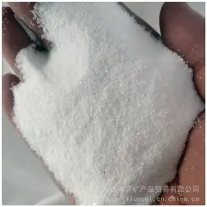 ������Ӧ��ɳ�� ˮ�����ð�ɳ�� �̻Ҹ��ð�ɳ��
