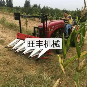 益母草茴香割晒机 手推辣椒割晒机 玉米秸秆割晒机 苜蓿割晒机