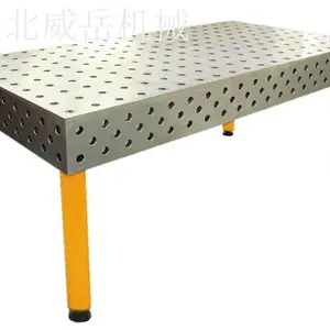 青岛三维柔xing平台老厂家 可订作多孔焊接平台