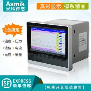 �г�ͼ��ֽ��¼��r8000ϵ�� biovoice�����¶ȼ�¼�� ��ӻ��� ��ֽ��¼��
