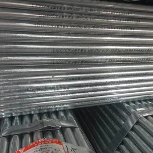 ������ţͷ��DN20*1.4/1.5/1.6/1.8�ȶ�п�ܿ���п��260-280��