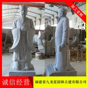 ��ʷ����ʯ�� ʯ�������ֻ� �۸�ʵ��