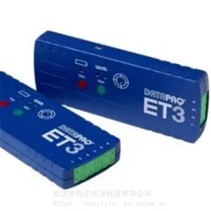Ӣ��Datapaq EasyTrack3 ¯�²����� BYK ��ͨ�� ¯���� KIC DAQTEC