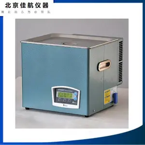 ��������˹10L��������ϴ�� AS-10200B˫Ƶ40KHz/60KHz����ǿ��