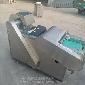 ������в˻� ���������жλ� ���̿ɵ��綯�в˻�����ֱ��